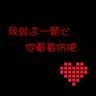 美存储概念股上扬